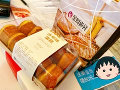 -金凤成祥(小西天店)