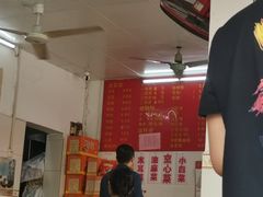 -凤张螺蛳粉·爽口粉(跃进路总店)