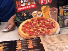 -达美乐比萨(深圳广夏路店)