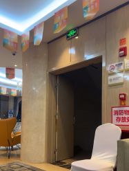 -四川娇点医学美容医院
