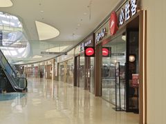 -SM城市广场(扬州店)