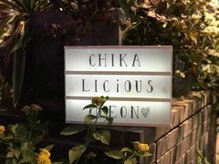 -Chikalicious(新天地店)