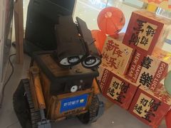 -斯坦星球青少儿编程机器人科学乐高思维专注力科创竞赛规划(武汉凯德西城学习中心)