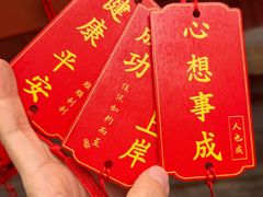 -报恩寺(平武县)