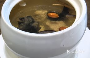 Coconut King Black Chicken Soup