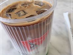 -red donkey coffee