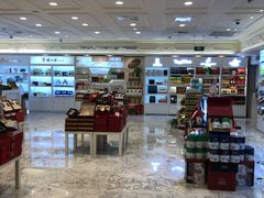 -金鹰超市(国际购物中心新街口店)