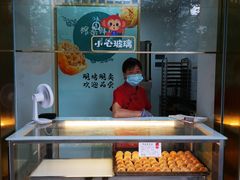 -采芝斋(延安路店)