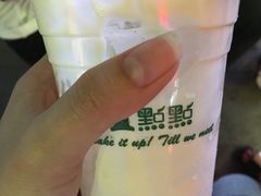 红茶玛奇朵-1点点(学府路店)