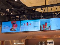 -茶米有言(城市市集龙之梦店)