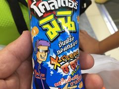 -7-Eleven(don mueang international airport)