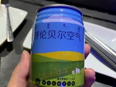 -很久以前羊肉串(清河店)