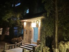 门面-竹吟山房