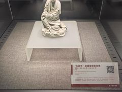 -平原博物院
