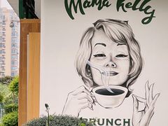 -翠贝卡&Mama Kelly Brunch Coffee(河西店)