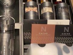 -成都尼依格罗酒店