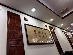 -王宝和酒家(黄浦店)