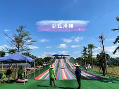 -长洲岛都市农业公园