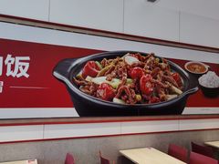 -乡村基(南岸区泰昌路餐厅)
