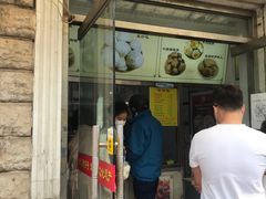 门面-杜称奇小吃店(西湖道店)