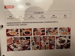 点击看大图 -Babysky·贝瑞佳月子会所(花木店)