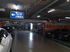 -苏宁广场-停车场