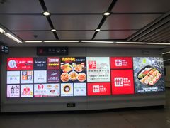 -北大街(地铁站)