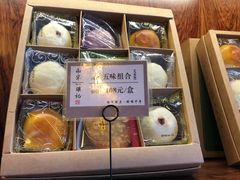 -南宋胡记(杭州体育场路店)