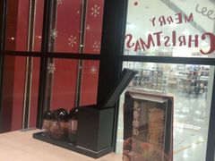 -味千拉面(双井店)