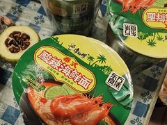 -沃尔玛(建设路店)