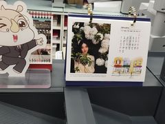 -美立特图文广告(王府井店)