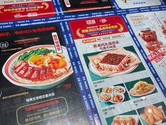 -克茗冰室(光明N次方公园店)