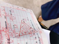 -深圳市人民医院(留医部)