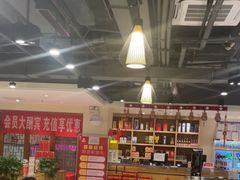 -金百万(亦庄店)