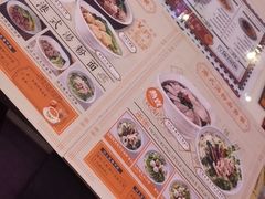 -龙记·香港茶餐厅(海上世界店)