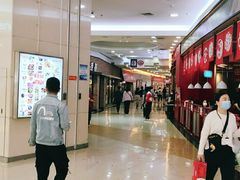-永旺梦乐城国际商城(北清路店)