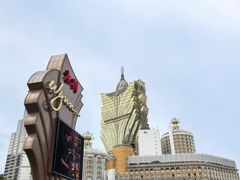 -永利澳门酒店