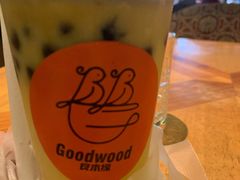 -良木缘咖啡西餐(优品道广场店)