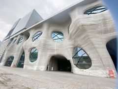 -证大喜玛拉雅中心