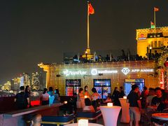 -罗斯福色戒酒吧(外滩店)