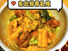 东北排骨乱炖-金掌勺·锅包肉(广渠门店)