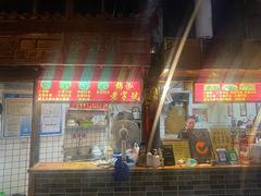 -锦泓老字号猪脏粉(东联大厦店)