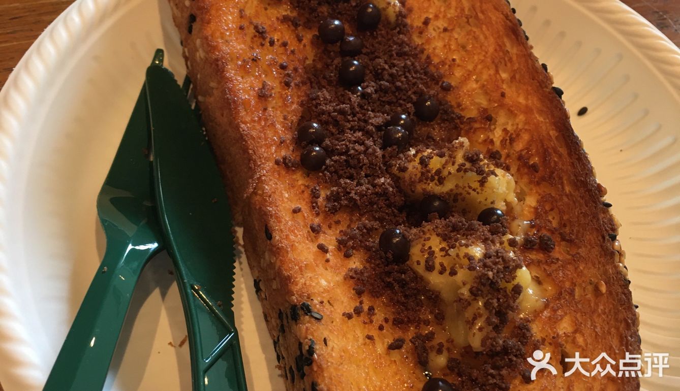 星巴克性价比最高的小食！可以自己DIY哦！