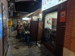 -石灰市毛记烧鸡公(解放碑店)