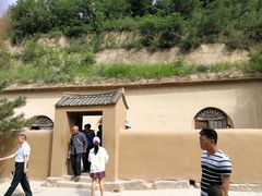 -延安杨家岭革命旧址