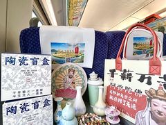 -图味美小黄鱼·景德菜(浙江路店)