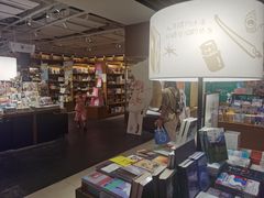 -茑屋书店(天目里店)