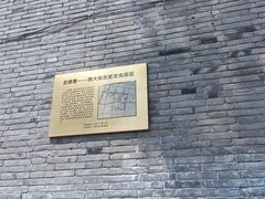 -保定直隶总督署博物馆
