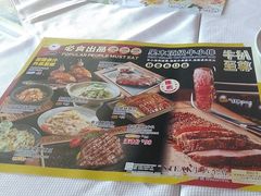 -中山威尼斯西餐厅(三乡总店)