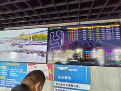 -锐擎卡丁车主题乐园(郊野公园店)